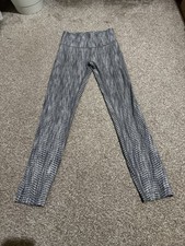 Grey Patterned Lululemon