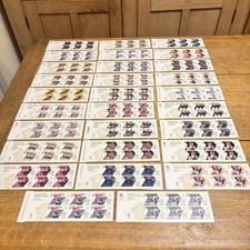 1st Class Royal Mail Stamps