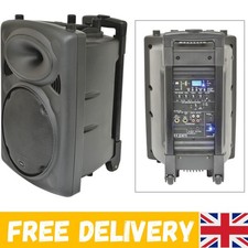 Powerful Wireless Portable PA