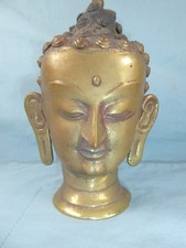 Vintage Metal Brass? Deity Buddha Figure Head - 6"