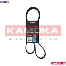 VRIBBED BELT 7016111 FOR MITSUBISHI SKODA OCTAVIA/II/Combi ROOMSTER/Praktik 2.0L