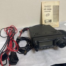 YAESU FT-100 All Band HF VHF