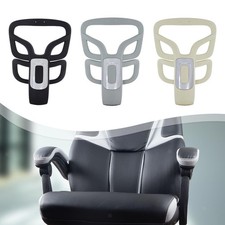 Office Chair Backrest Frame