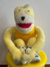 Adidas Big Flat Eric Plush Toy