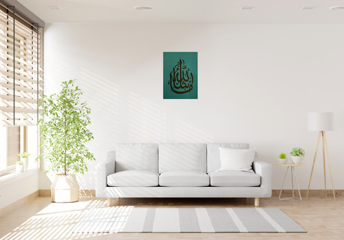 Moroccan islamic calligraphy - moroccan,
