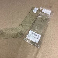 Size 7-10 British Army Officer
