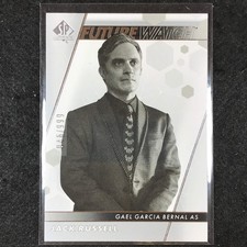 2024 Marvel Studios Series 1