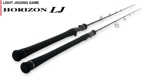 Tenryu rod baitcast horizon - tenryu,