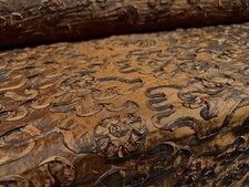 Taffeta Faux Silk Fabric With Ribbon Appliqué - Floral - Copper