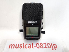 Zoom H2N Handy Recorder
