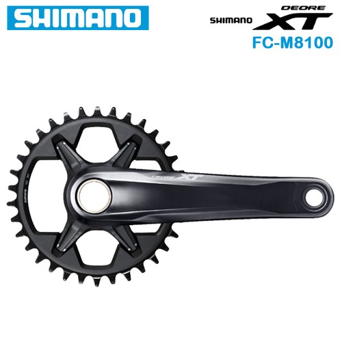 Shimano deore m8100 - xt, fc