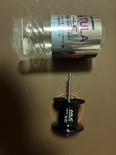 Daiwa custom spool - custom,