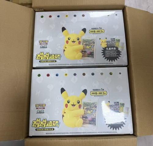 Pokemon tcg chinese nuzzle - pokemon,
