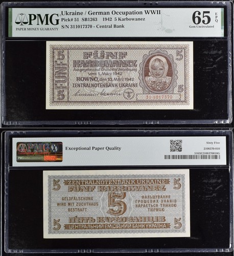Ukraine german occupation - ukraine,