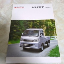 Hijet Truck Catalog 2010 22