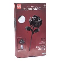 Block tech r02 0317 - block, blocks