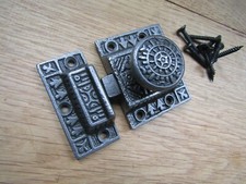 CUPBOARD CATCH  old Rustic