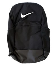 Nike Brasilia Backpack Black