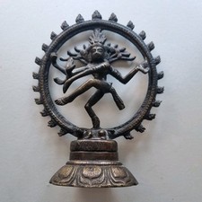Solid brass lord dance - brass,