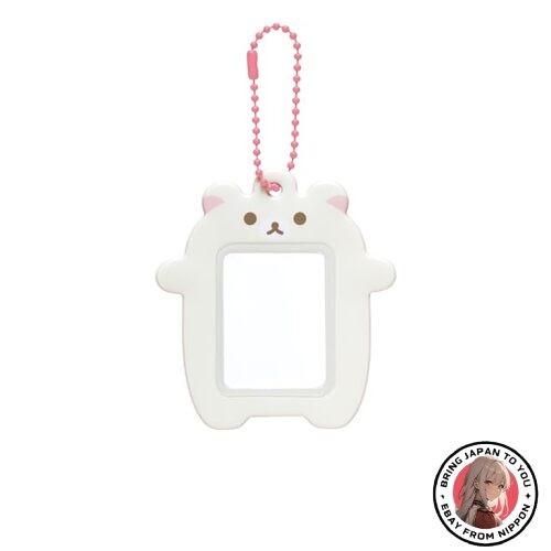 New san rilakkuma - san-x,