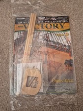 1/84 DEAGOSTINI BUILD LORD