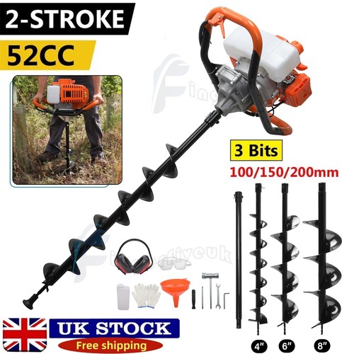 52cc petrol post - 52cc,