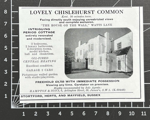 The house wall - on,