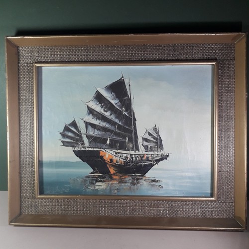 Chinese junk ship - junk,