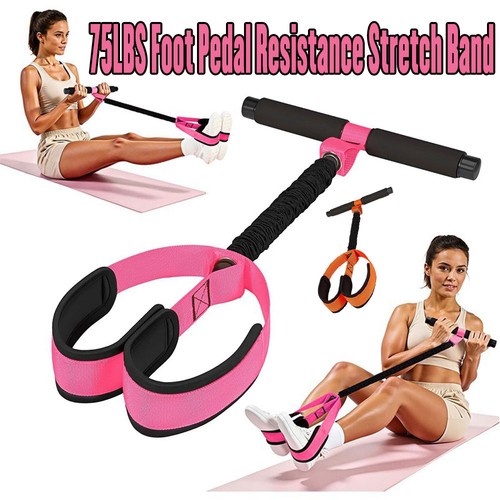 Upgraded pedal resistance band - upgraded,