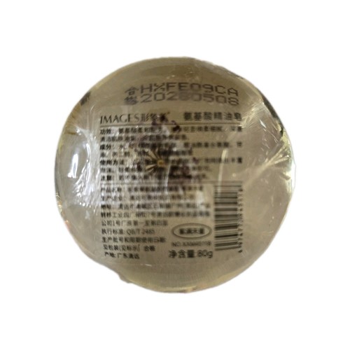 Flower face soap for gentle - for,