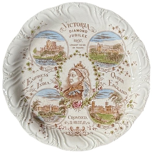 Antique 1897 queen victoria - antique, of