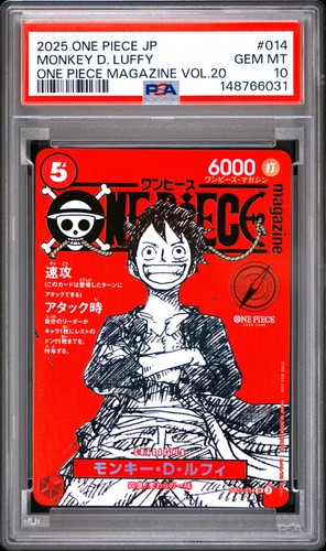 One piece ccg - ccg, monkey
