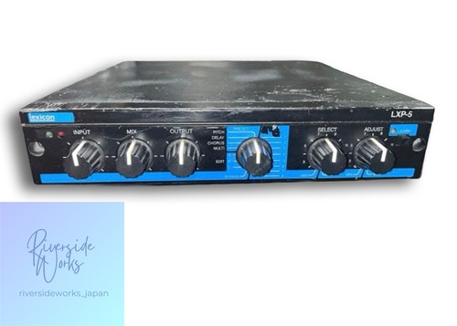 Lexicon lxp reverb effect - lexicon,
