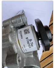SERVOPUMP NEW OE LUK for