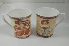 Pair Of Regency English Bone China Mugs Salamanca Collection