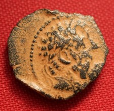 Greek Seleucid King Antiochus