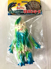Bullmark Zazahn Catalog Color Soft Vinyl Figure Return of Ultraman Japan NEW