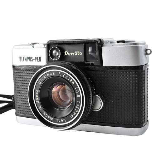 Read exc olympus pen - olympus, d2