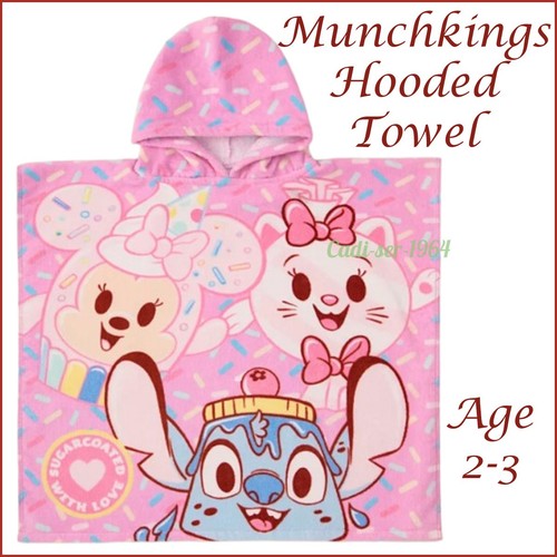 Disney munchkings hooded - disney,