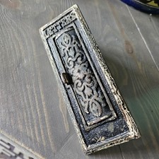 Small Antique Brass Vertical