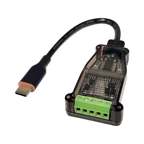 U11c usb rs485 - to, rs422