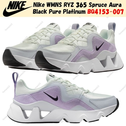 Nike wmns ryz - nike,
