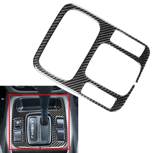 Gear shift box - panel, cover