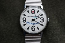 Raketa Zero Morskie ( MARITIME