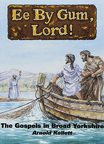 Gum lord the gospels - by,
