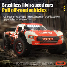 Q130 car desert - car, 4wd
