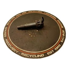 CITROEN C1 COIL PACK MK1 FL