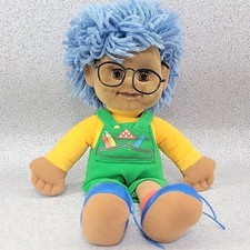 Vintage 1993 TOTS TV Ragdoll