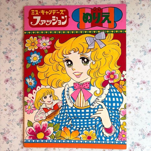 Candy coloring book - candy,