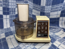 Hamilton Beach Scovill Dual Speed Food Processor